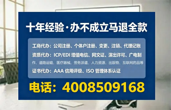 上海办理<a href='https://www.tataigu.com/  '>药品经营许可证</a>的用处、流程与实务经验分享