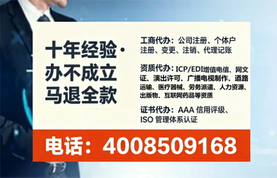 上海办理<a href='https://www.tataigu.com/  '>医疗器械二类经营备案证</a>的实用价值、操作流程与避坑指南