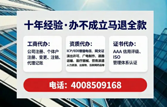 上海办理<a href='https://www.tataigu.com/ '>培训机构办学许可证</a>的实用指南:从必要性到全流程实战经验分享
