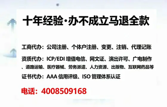 上海办理<a href='https://www.tataigu.com/ '>医疗器械网络销售备案</a>的实用指南:我的亲身经历与深度分享