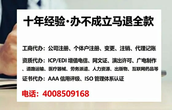 上海办理<a href='https://www.tataigu.com/ '>医疗器械三类经营许可证</a>的用处、流程与实务经验分享