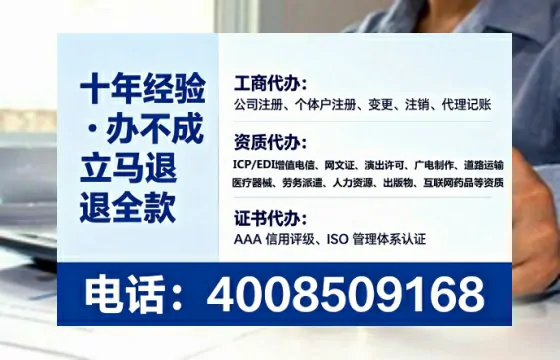 上海办理<a href='https://www.tataigu.com/  '>食品生产许可证</a>的实用指南：我的亲身经历与深度分享