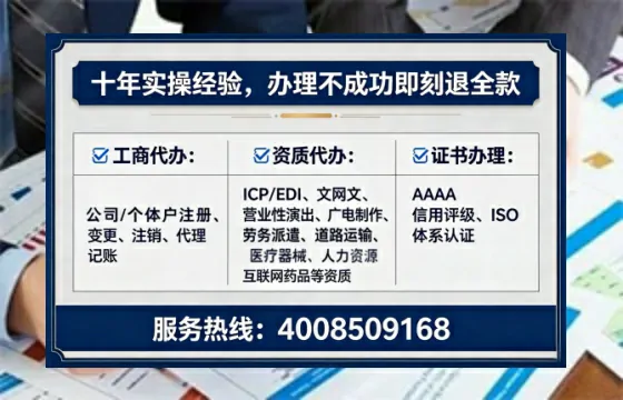 上海办理<a href='https://www.tataigu.com/  '>食品生产许可证</a>的实用指南：我的亲身经历与深度分享