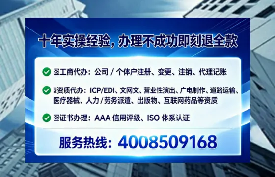 上海办理<a href='https://www.tataigu.com/ '>食品经营许可证</a>的实用指南:从必要性到高效办理全记录
