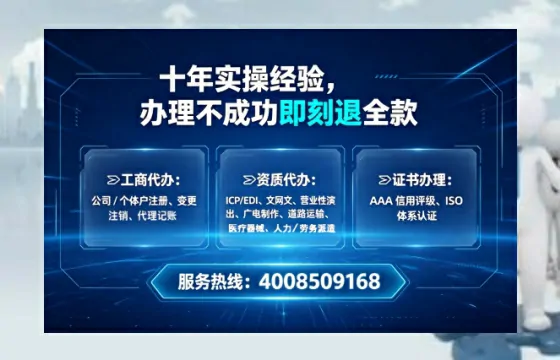 上海<a href='https://www.tataigu.com/ '>公司注销</a>的全流程解析与实务经验分享