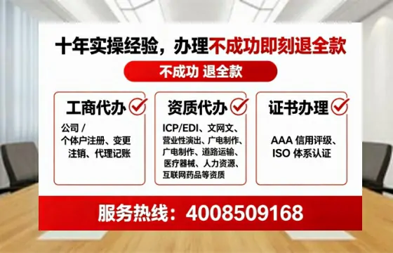 上海<a href='https://www.tataigu.com/  '>公司注册</a>全流程详解：我的亲身经历与避坑指南
