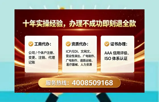 上海<a href='https://www.tataigu.com/ '>公司注销</a>的全流程解析与实务经验分享