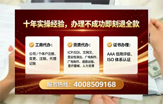 上海办理<a href='https://www.tataigu.com/ '>医疗器械三类经营许可证</a>的用处、流程与实务经验分享